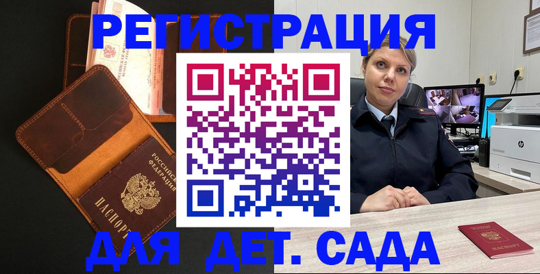 форма 3 в Калужской области